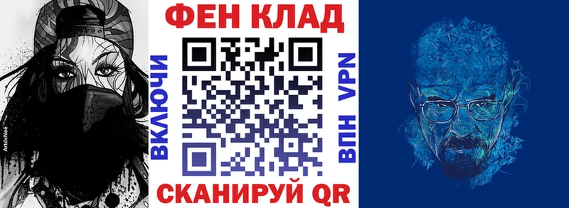 Амфетамин Розовый Домодедово