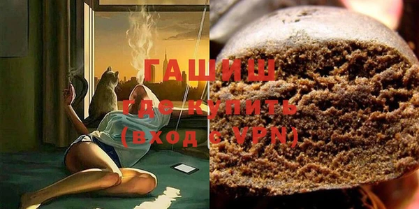 кокаин VHQ Козельск