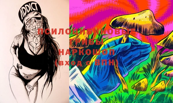 мефедрон мука Козловка