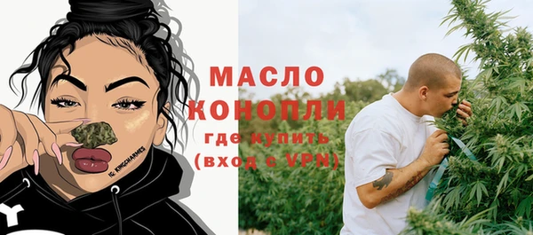 мефедрон мука Козловка