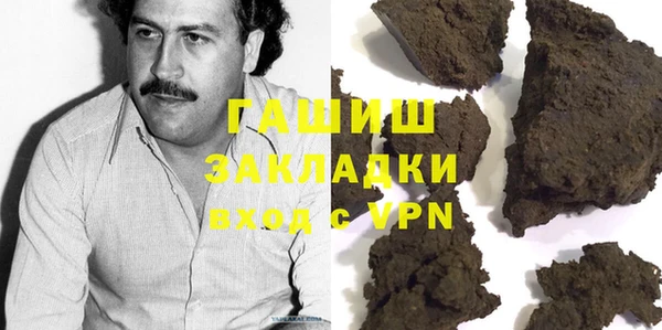 мефедрон мука Козловка