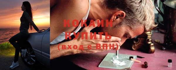 кокс Кодинск