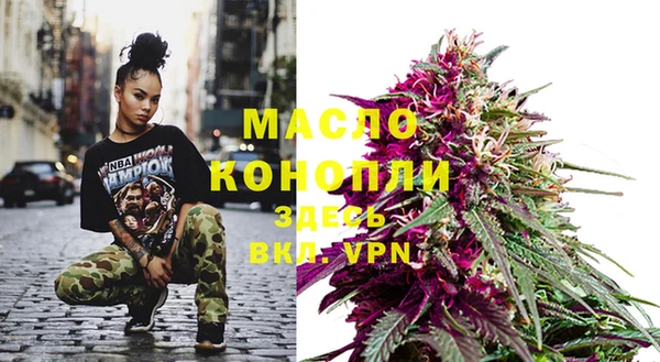 мефедрон VHQ Костерёво